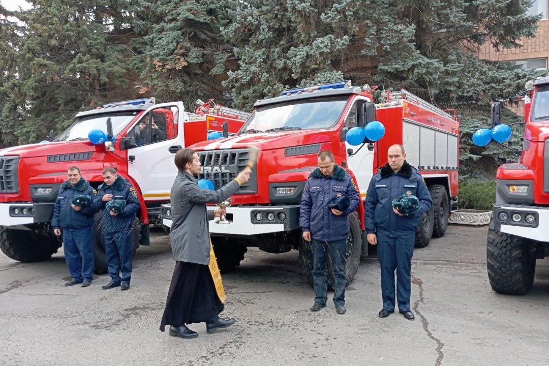 Областная противопожарная служба пополнилась новыми автомобилями